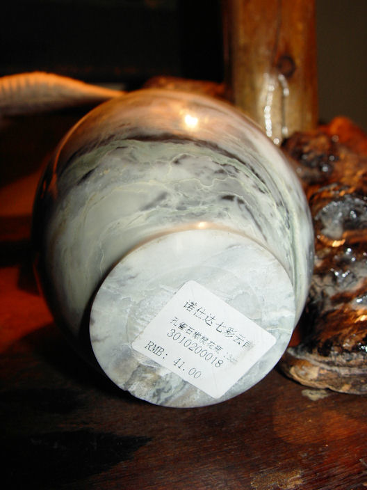 Beautiful Vintage Peacock
              Chinese Marble Vase