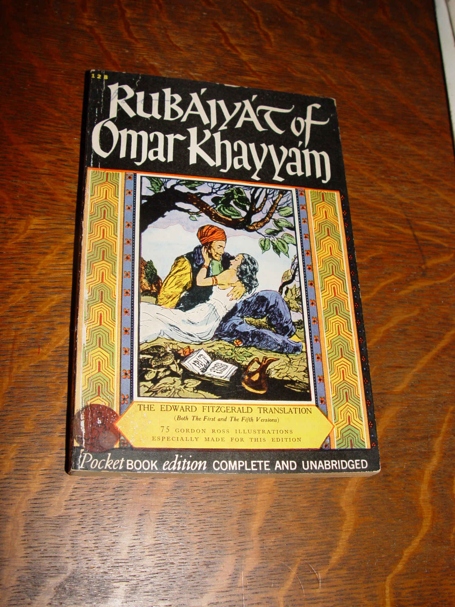 Rubaiyat of Omar
                        Khayyam (Pocket Books #128) 1948 - Poetry
